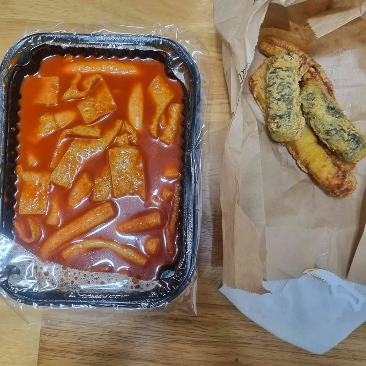 을찌로국물떡볶이 은평점 - 은평구 국물떡볶이, 분식 맛집 | 다이닝코드, 빅데이터 맛집검색