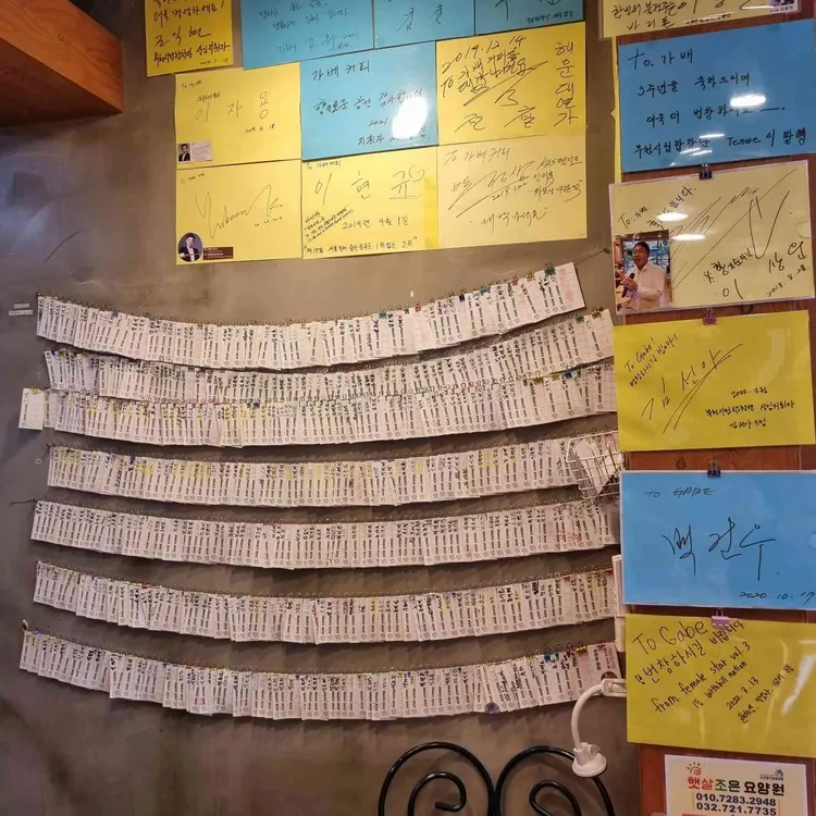 가배커피 대표 사진