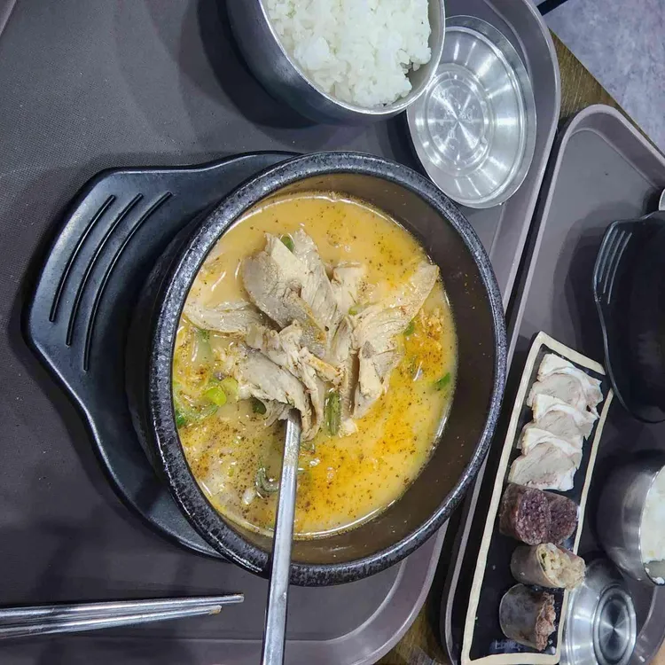 계경순대국 대표 사진