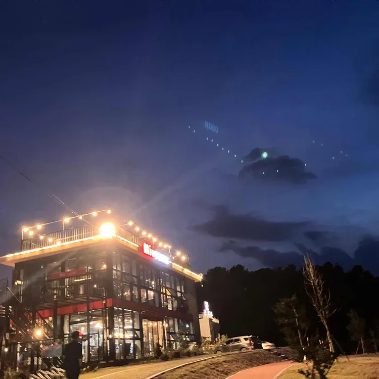 미우커피 대표 사진