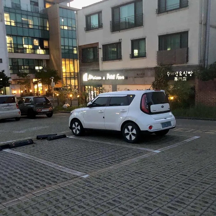 메종드 쁘띠푸르 대표 사진