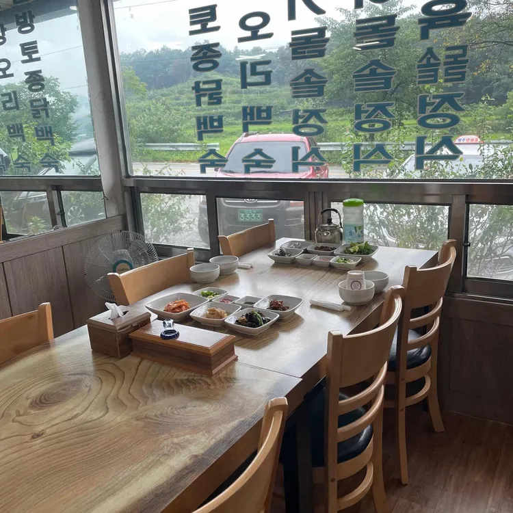 송림가든 대표 사진