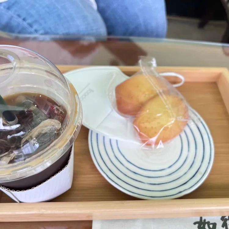 교커피 대표 사진
