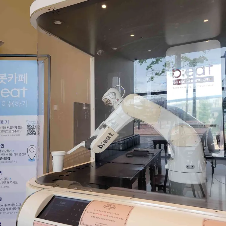 로봇카페 더봇 대표 사진