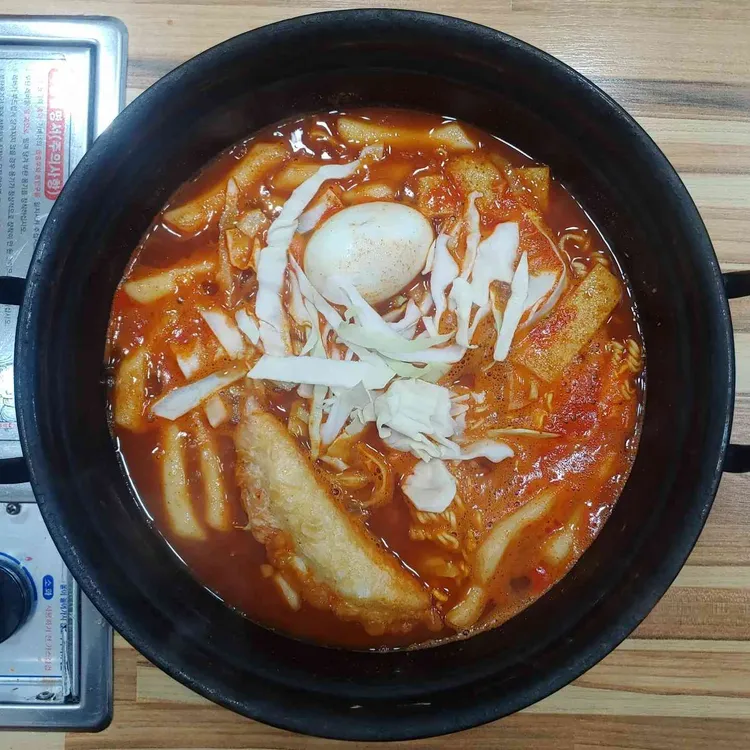 신당동즉석떡볶이 대표 사진