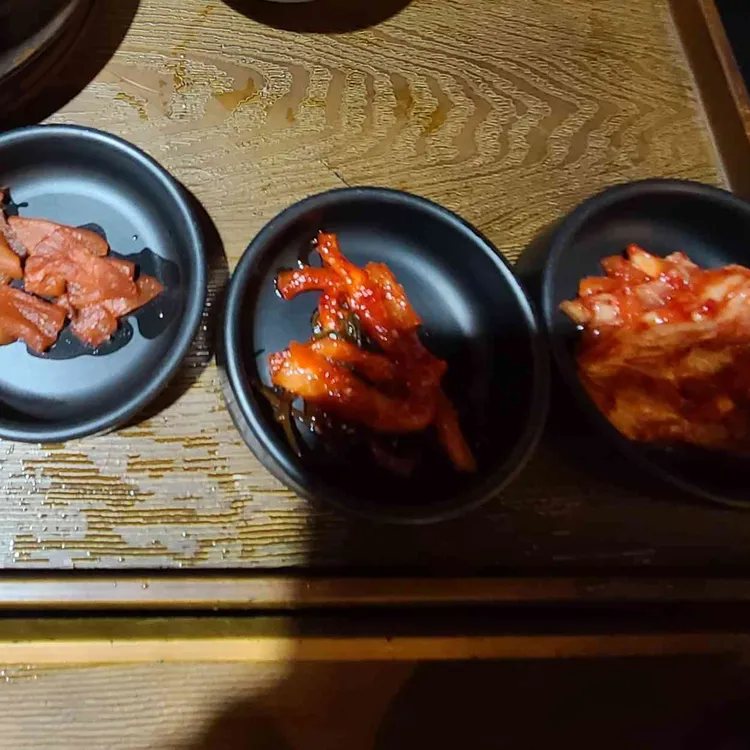반궁 대표 사진