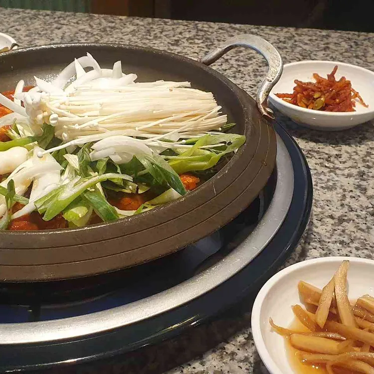 다채 대표 사진