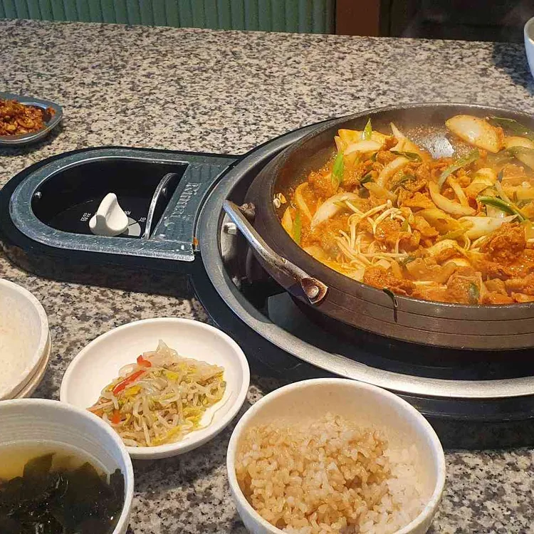 다채 대표 사진