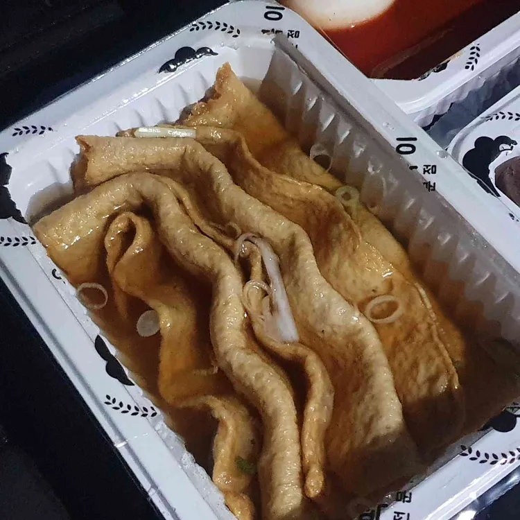 우리할매떡볶이 대표 사진