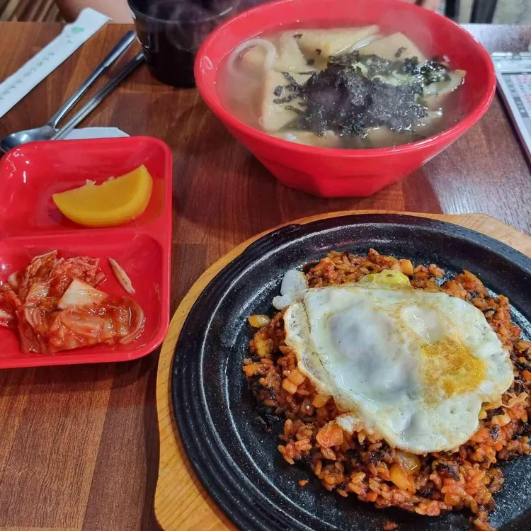 땡초김밥 대표 사진