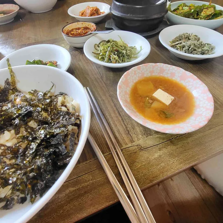 지천통나무집 대표 사진