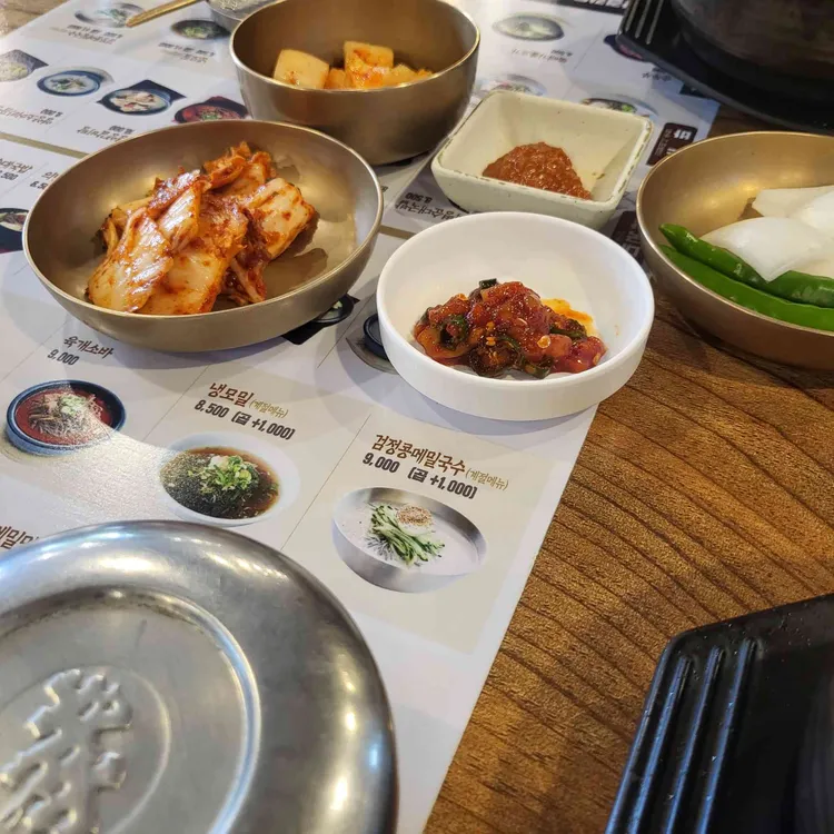 김할머니의령소바 대표 사진