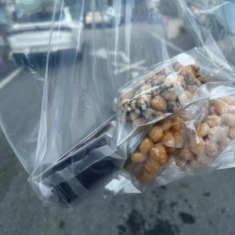 쌀굽당 대표 사진