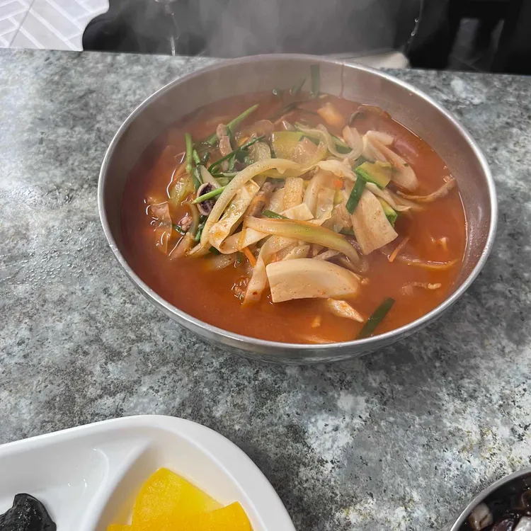 중국성 대표 사진