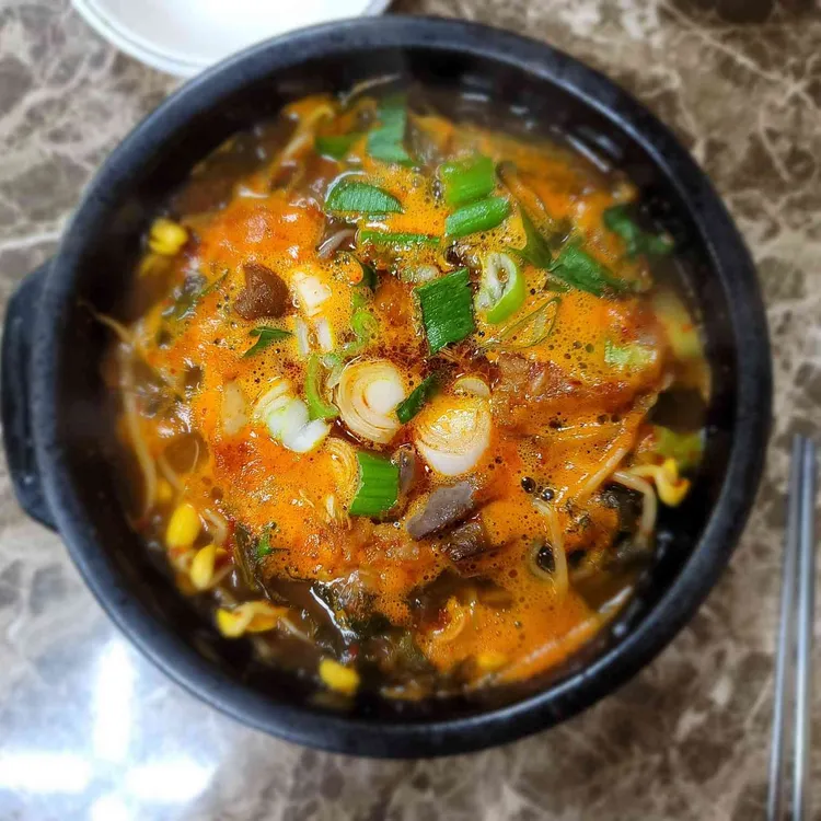 세종식당 대표 사진