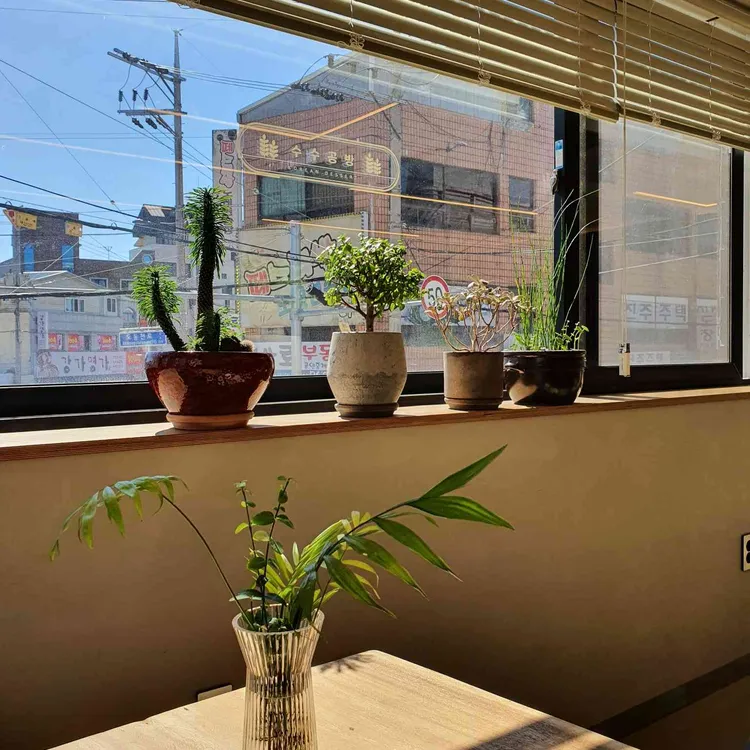 수수공방 대표 사진