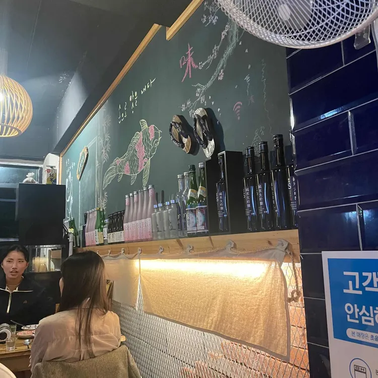 아지 대표 사진