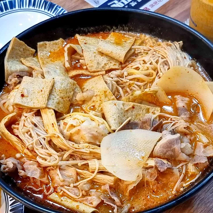 마라공방 대표 사진