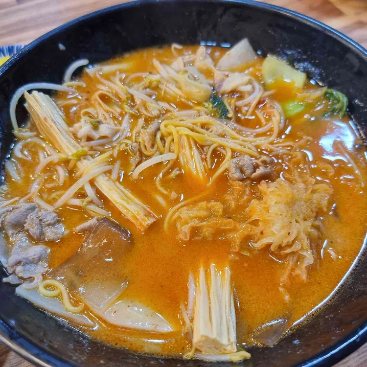 마라공방 대표 사진