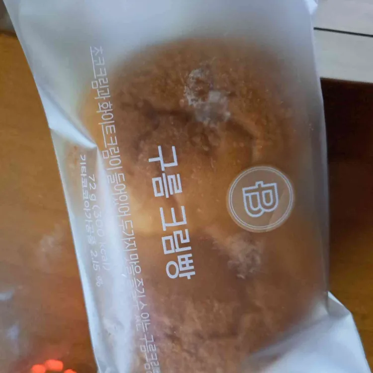 파리바게트 대표 사진
