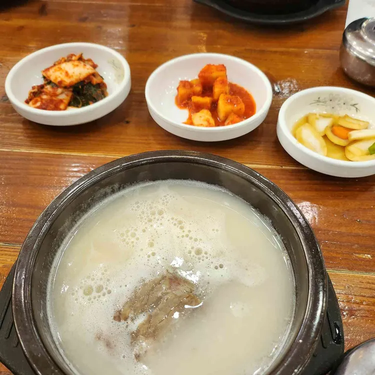 청담집 대표 사진