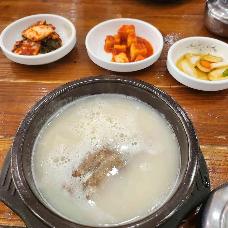 청담집 대표 사진