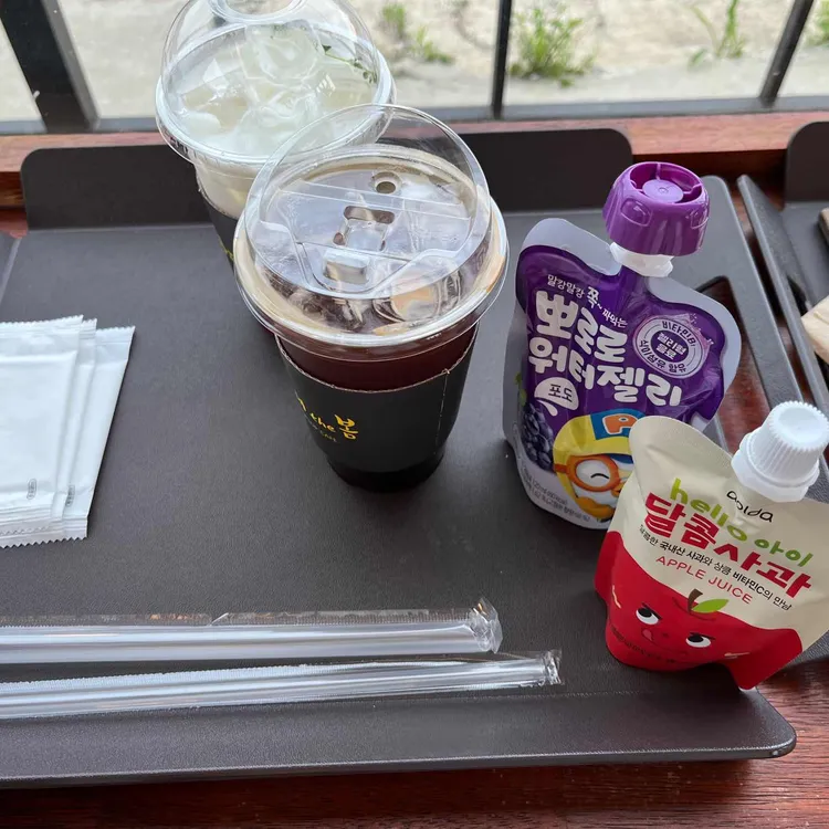 카페 더봄 대표 사진