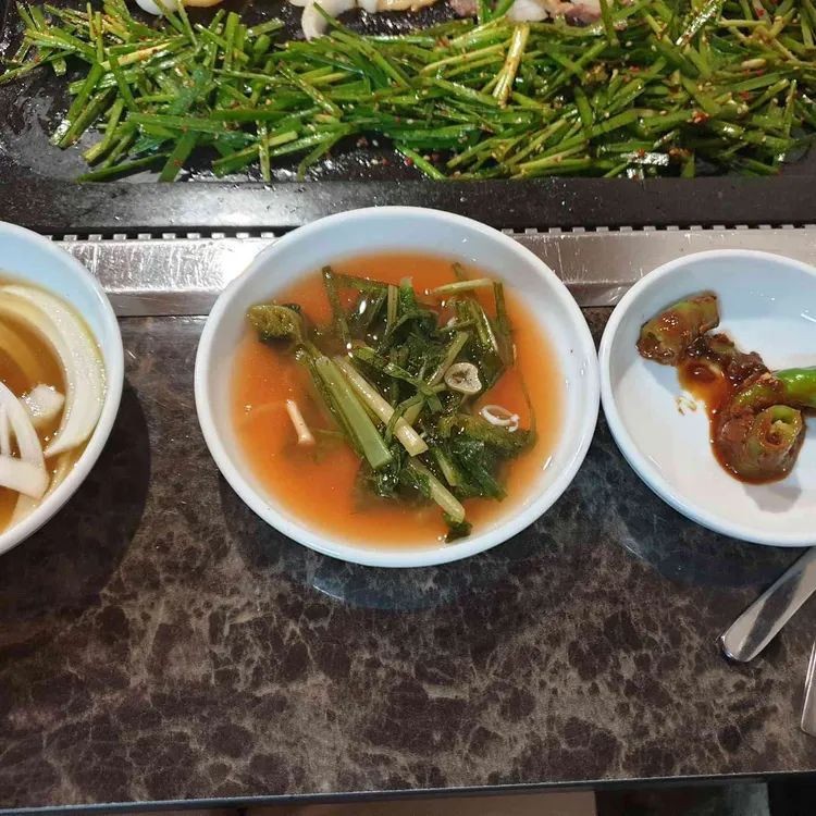 한터보리 대표 사진
