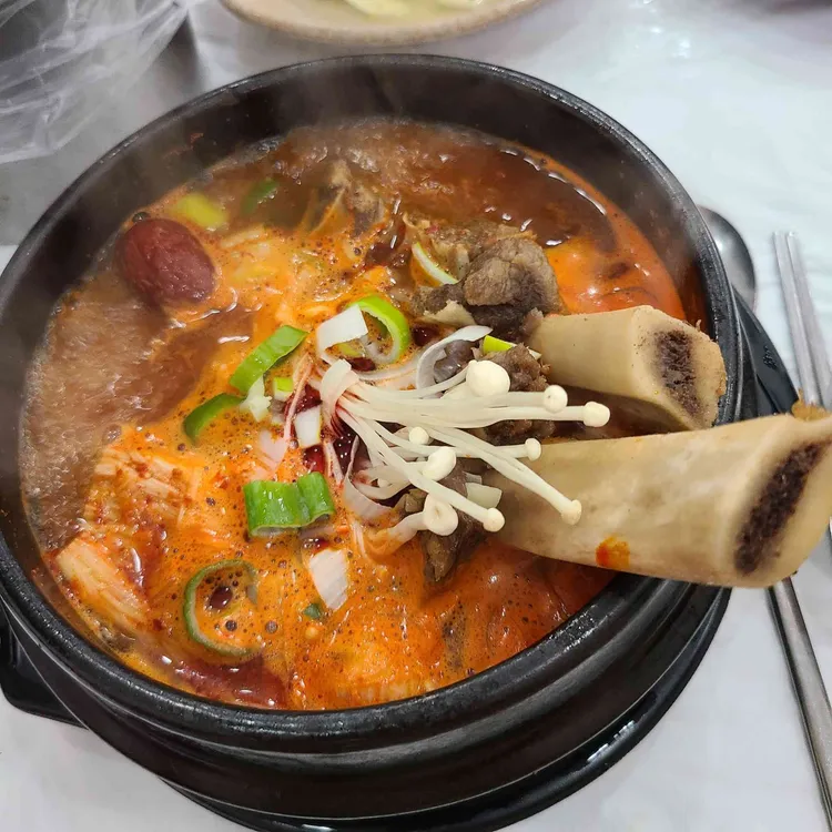 장수왕갈비탕 대표 사진