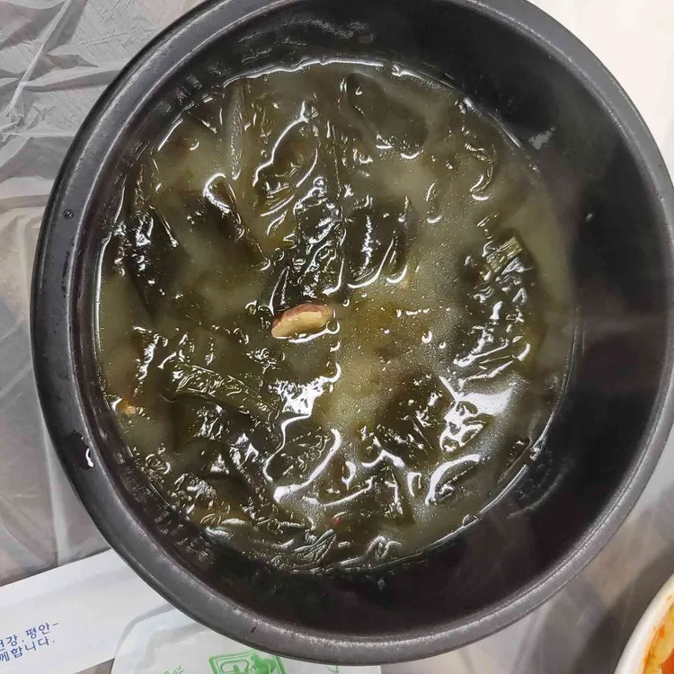 목포탕탕이 대표 사진