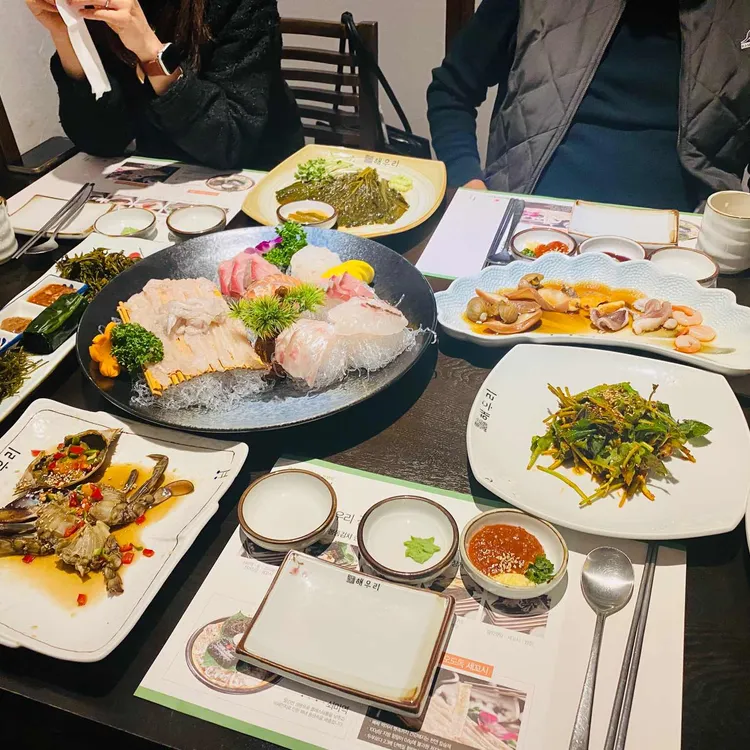 해우리 대표 사진