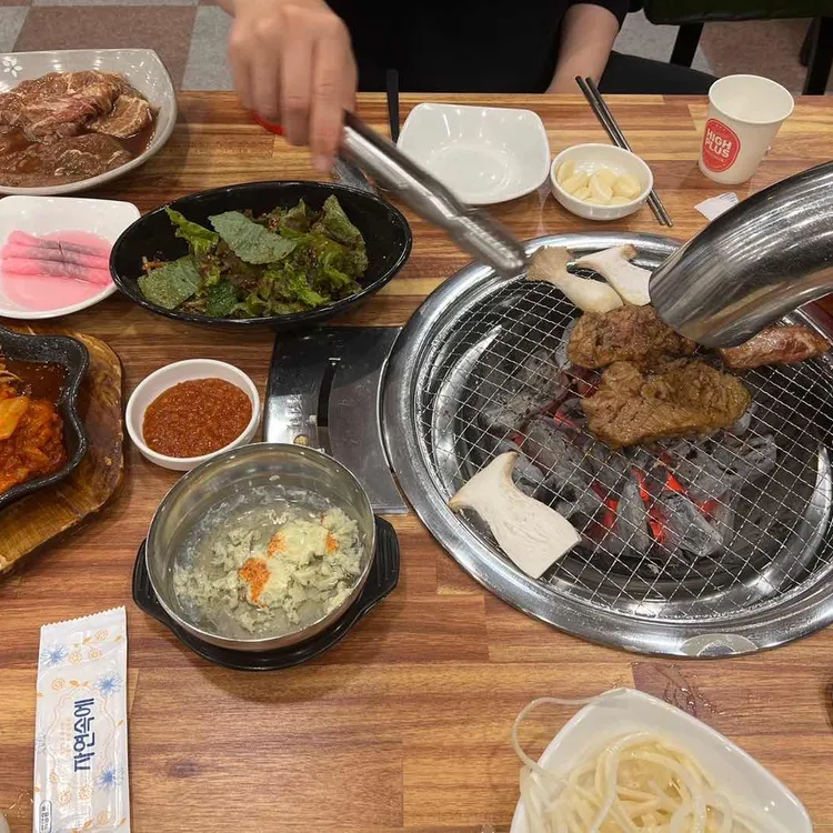 다인 대표 사진