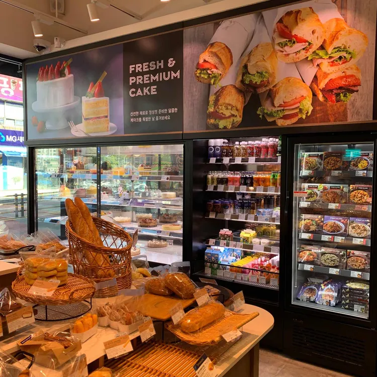 파리바게뜨 부산장림점 - 장림 빵, 바게뜨 맛집 | 다이닝코드, 빅데이터 맛집검색