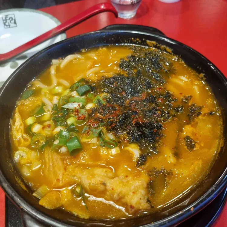 투다리 대표 사진