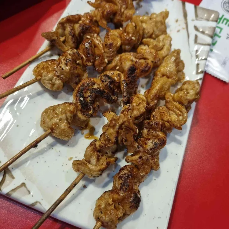 투다리 대표 사진