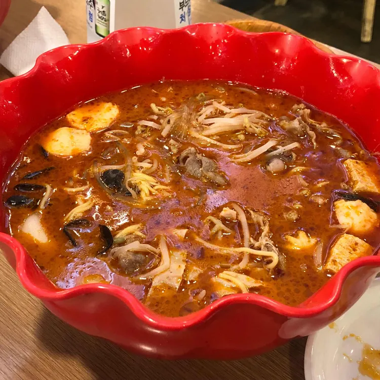 구구왕마라탕 대표 사진