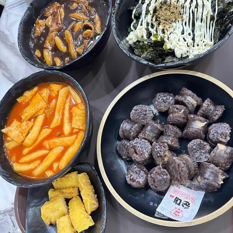 배떡 대표 사진