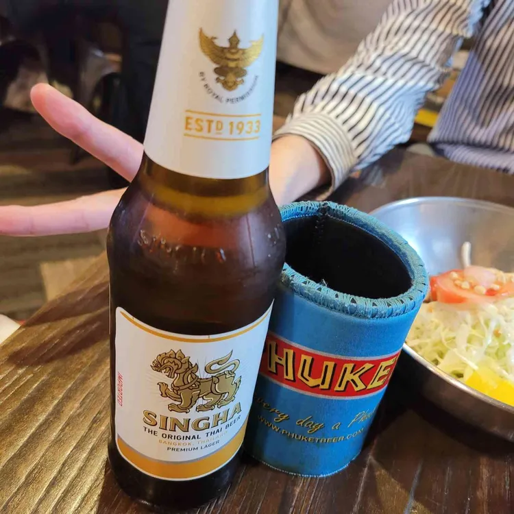 따올라이 대표 사진