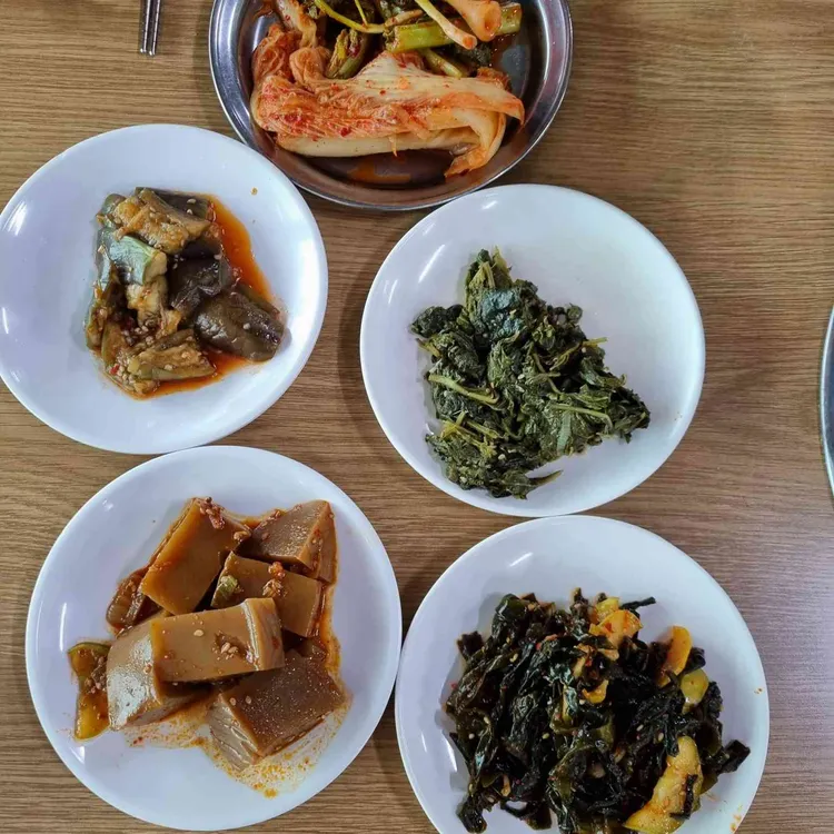 금메달집 대표 사진
