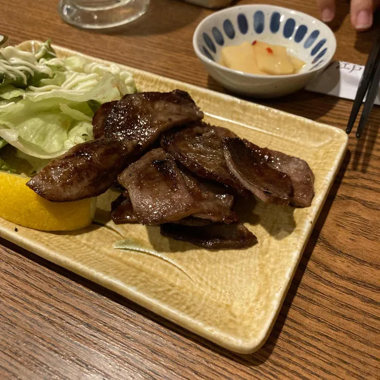 에독코 대표 사진