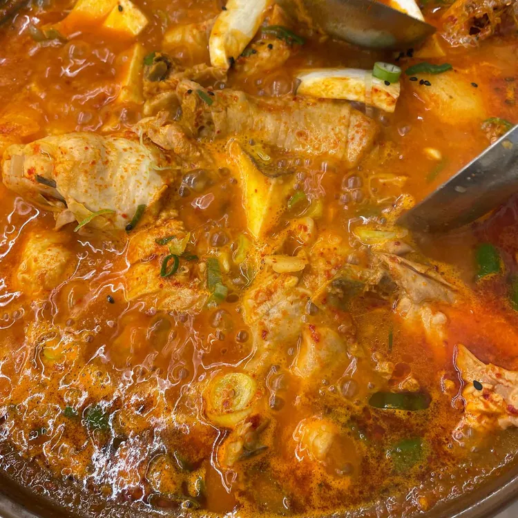 옛집 대표 사진