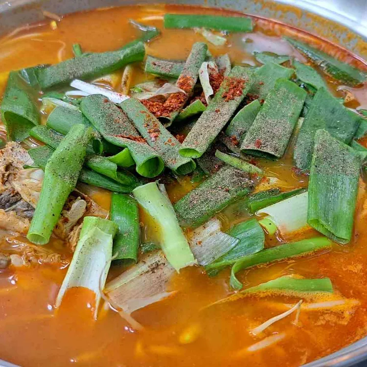 황금어장 대표 사진