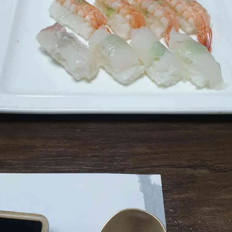 녹원 대표 사진
