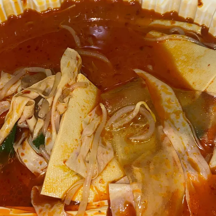 마라상회 대표 사진