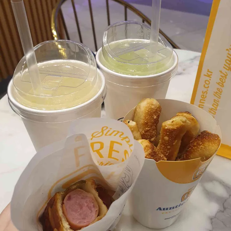 앤티앤스 대표 사진