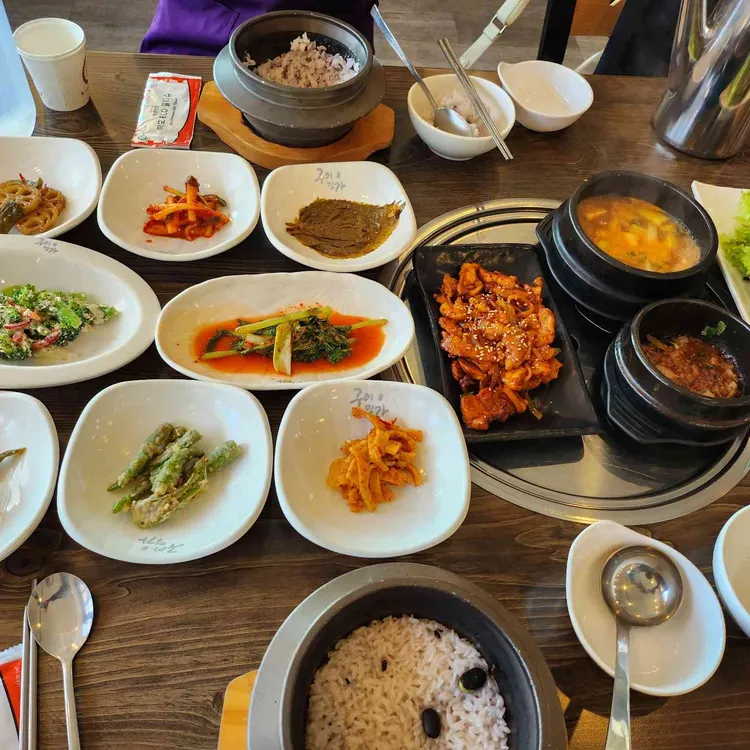 구이명가 대표 사진