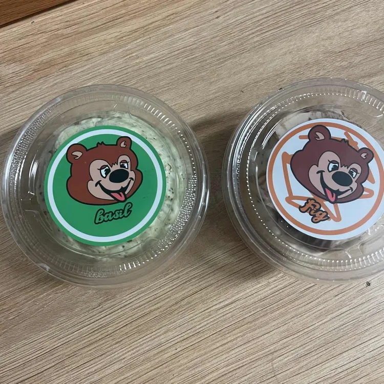 해피베어데이 대표 사진