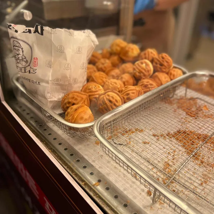 하르당 대표 사진
