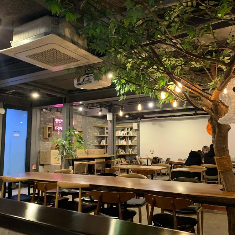 언더스탠드 에비뉴 대표 사진