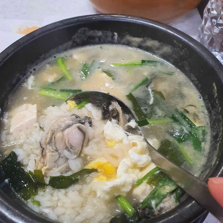 굴국밥보쌈 대표 사진